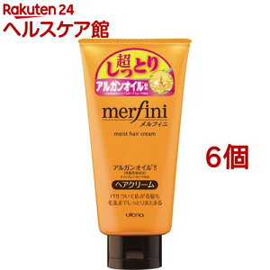 �����t�B�j ���C�X�g�~���L�B�N���[��N(150g*6�Z�b�g)�y�����t�B�j�z[�����t�B�j �w�A�N���[�� merfini]