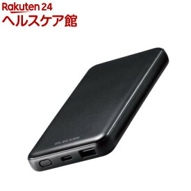 エレコム 大容量 急速充電 モバイルバッテリー 10000mAh 20w 充電器 iPhone ブラック(1個)【エレコム(ELECOM)】
