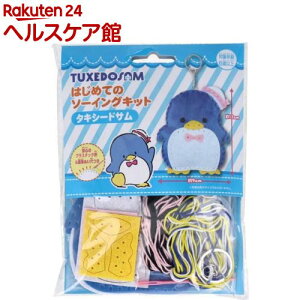 TI ͂߂Ẵ\[COLbg ^LV[hT(1)