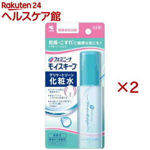 tF~j[i CXL[v fP[g][ϐ(50ml×2Zbg)ytF~j[iz