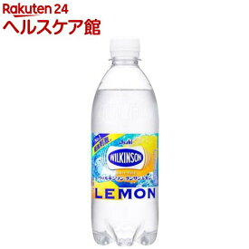 ウィルキンソン タンサン レモン(500ml×24本入)【ウィルキンソン】[炭酸水 炭酸]