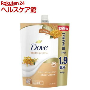 _ {fB\[v CXt@[gLNZC ւ e(640g)y_(Dove) {fBEHbVz[Rytzŕێ N[~[A qǂɂg]