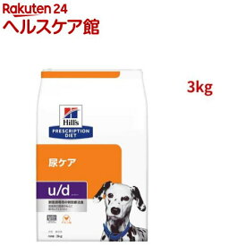 楽天市場 犬 尿路結石 おやつの通販