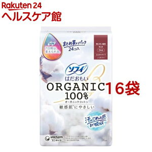 \tB ͂ I[KjbNRbg ɑp H 23cm(24*16܃Zbg)y\tB͂I[KjbNz