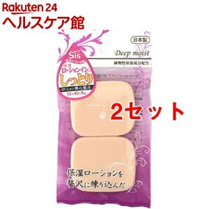 [VCpt2P Sis^Cv LO-0158(2R*2RZbg)yVz