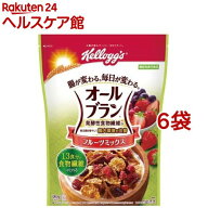 ケロッグ オールブラン フルーツミックス(380g*6袋セット)【オールブラン】[小麦ふすま 小麦ブラン 発酵…