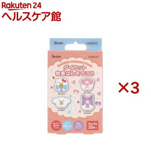 Jnp q _CJbg ΂񂻂 TI LN^[ QQBD20(20×3Zbg)