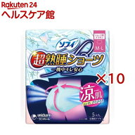 ソフィ 超熟睡ショーツ 涼肌 ML 夜用 生理用ナプキン(5枚入×10セット)【ソフィ超熟睡ガードショーツ】
