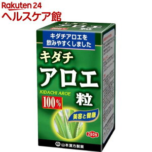 R{ L_` AG 100(280)yR{z