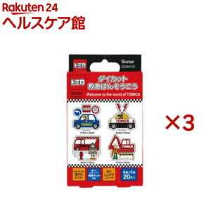 q Jnp LN^[ _CJbg ΂񂻂 g~J QQBD20(20×3Zbg)