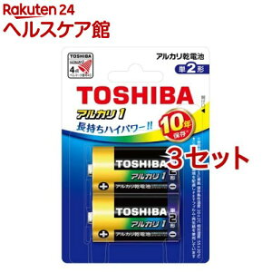  AJ1 P 2P tbN LR14AN2BP(2{*3Zbg)y(TOSHIBA)z