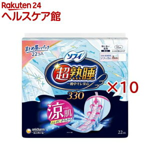 �\�t�B ���n���K�[�h ���� 330 ��p 33cm �����p�i�v�L��(22����×10�Z�b�g)�y�\�t�B���n���K�[�h�z
