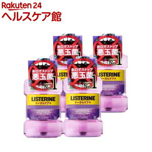 ��p���X�e���� �g�[�^���P�A�v���X �N���[���~���g�� �}�E�X�E�H�b�V��(1000ml*4�{�Z�b�g)�yLISTERINE(���X�e����)�z[�}�E�X�E�H�b�V�� ���L�P�A �q�� �t�̎�����]