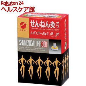 ˂񋄃It ɐ(380_)y˂񋄁z