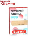楽天市場 衛生医療 衛生医療 絆創膏 絆創膏全部 肌色タイプ絆創膏 ケンコーコム