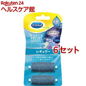 hN^[V[ xxbgX[Y dp[o[ Cm~l tB(2*6Zbg)yhN^[V[z