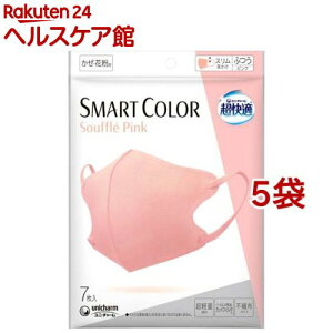 K SMART COLOR Souffle Pink ӂ sDz}XN(7*5܃Zbg)yKSmartColorz