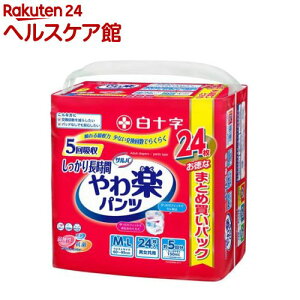 To ypc 蒷 M`L(24*3܃Zbg)yToz[lpނpcpcARpc]