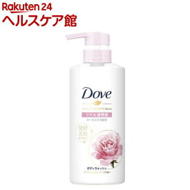 ダヴ ボディウォッシュ 発酵＆ビューティーシリーズ ツヤ＆透明感(480g)【ダヴ(Dove)】[ボディソープ ローズの香り 発酵美容 本体]