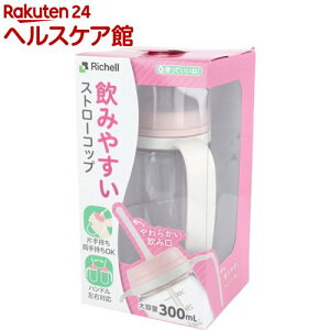 gĂˁI ݂₷Xg[Rbv(1)ygĂˁIz