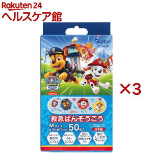 Jnp q ΂񂻂 ܂Ƃߔ pEEpg[ pEpg QQB50M(50×3Zbg)