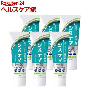 y1ނIׂzVXe}EX n~KL(125g×6{Zbg or 130g×6{Zbg)yVXe}z[ p a R  V L  \h]