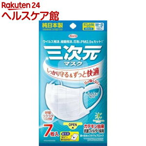 O}XN  M`STCY zCg(7)yO}XNz