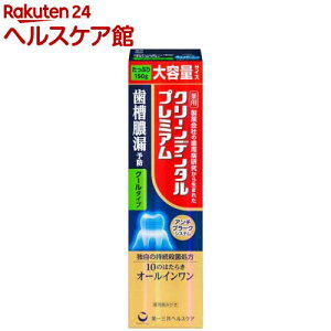 N[f^v~AN[^Cv(150g)yN[f^z