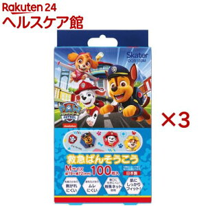 �J�n�p �q�� �΂񂻂����� �܂Ƃߔ��� �p�E�E�p�g���[�� �p�E�p�g QQB100M(100����×3�Z�b�g)