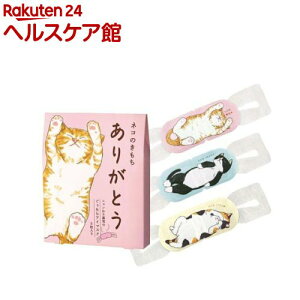 lR̂zbgAC}XN A\[gZbg 肪Ƃ(3)