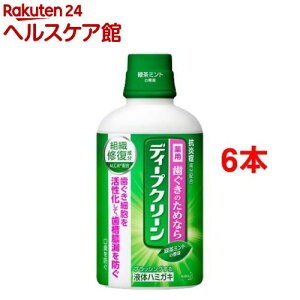 fB[vN[ pt̃n~KL(350ml*6{Zbg)yfB[vN[z