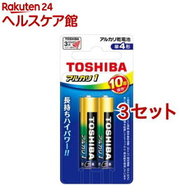 東芝 アルカリ1 単四 2P フック LR03AN2BP(2本入*3セット)【東芝(TOSHIBA)】