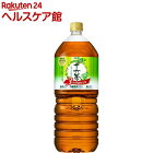 アサヒ 十六茶プラス 3つのはたらき(2L*6本入)【十六茶】
