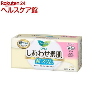 G 킹f X ӂ̓p H(24R)yGz[pi]