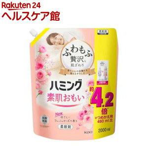n~O f _ tbV[Y ߂p KTCY(2000ml)yn~Oz