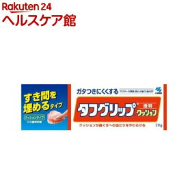 楽天市場 部分入れ歯 安定剤の通販