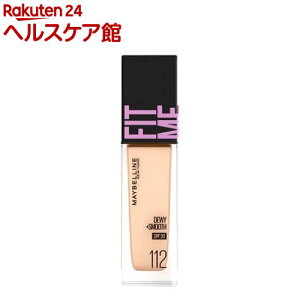 Cx tBbg~[ Lbh t@f[V D N 112(30ml)yCxz