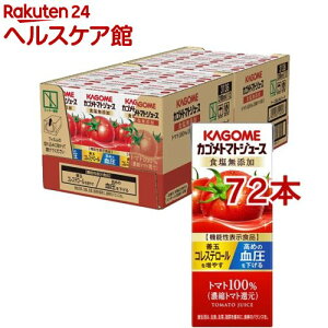 JS g}gW[X HY(200ml*72{Zbg)yg}gW[X z[Rs g}g100 pbN Hsgp]