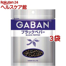 楽天市場 ブラックペッパー ホールの通販