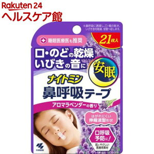 iCg~ @ċze[v A}x_[̍(21)