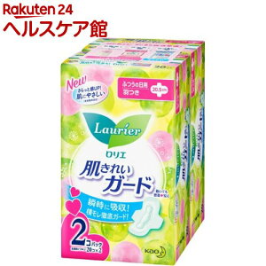 ロリエ 肌きれいガード ふつうの日用 羽つき(20個入*2個パック)【ロリエ】