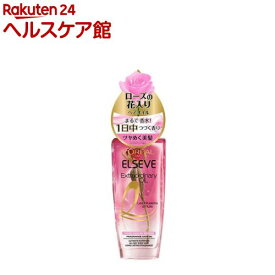 楽天市場 ロレアル トリートメント スタイリング剤 ヘアケア スタイリング 美容 コスメ 香水の通販