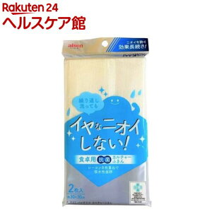�o�C�I�V���J���`���[�ӂ��� KJ641(2����)
