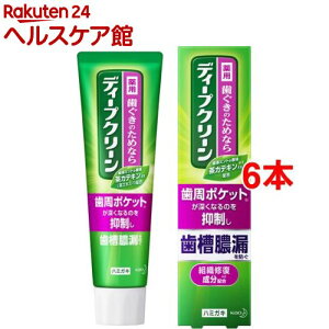 fB[vN[ pn~KL(100g*6{Zbg)yfB[vN[z