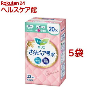 GsA 20cc  X^Cv(32*5܃Zbg)yGz