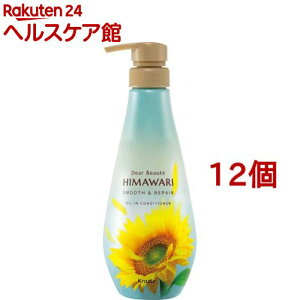 �f�B�A�{�[�e �q�}���� �I�C���C���R���f�B�V���i�[ �X���[�X�����y�A �|���v(500g*12�Z�b�g)�y�f�B�A�{�[�e(Dear Beaute)�z