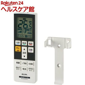 朝日電器 ELPA エアコンリモコン 富士通ゼネラル用 RC-AC37FU(1個)