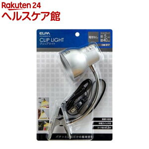 Gp(ELPA) NbvCg A[^Cv SPOT-BLNER40C(SL)(1)yGp(ELPA)z