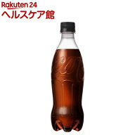 コカ・コーラ ゼロシュガー ラベルレス(500ml×24本)【コカコーラ(Coca-Cola)】