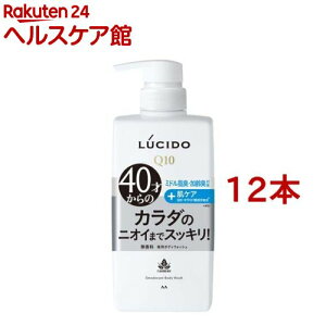 V[h pfIhg{fBEHbV(450ml*12{Zbg)yV[h(LUCIDO)z